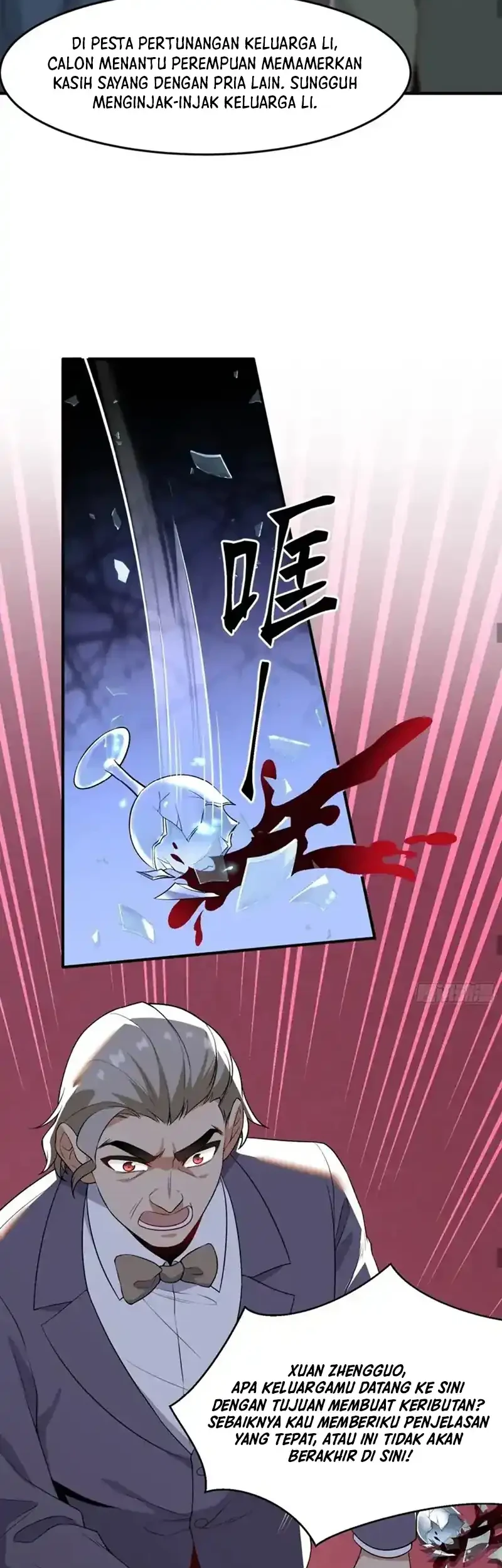 sister in law im really not a fool anymore chapter 16 - Page 24