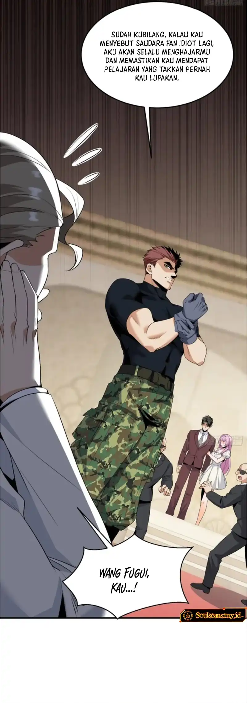 sister in law im really not a fool anymore chapter 17 - Page 6