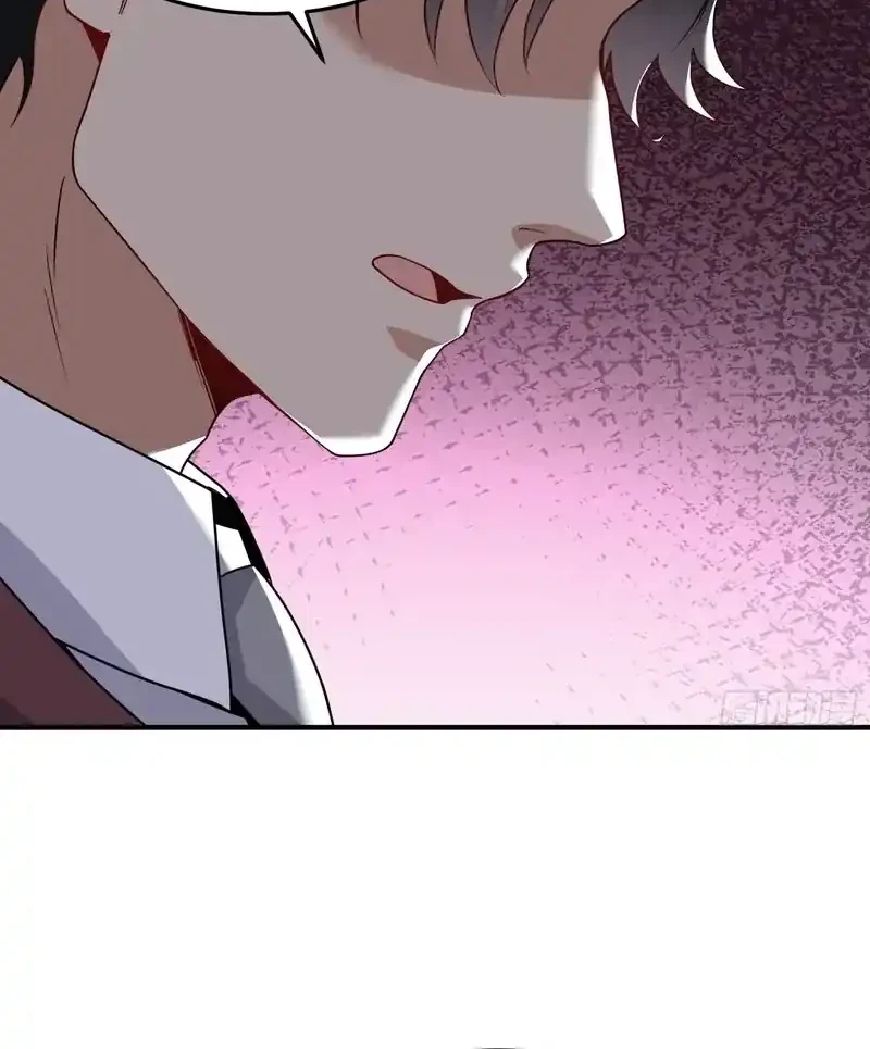 sister in law im really not a fool anymore chapter 18 - Page 23