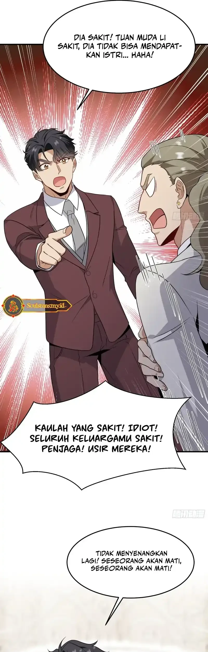 sister in law im really not a fool anymore chapter 18 - Page 24