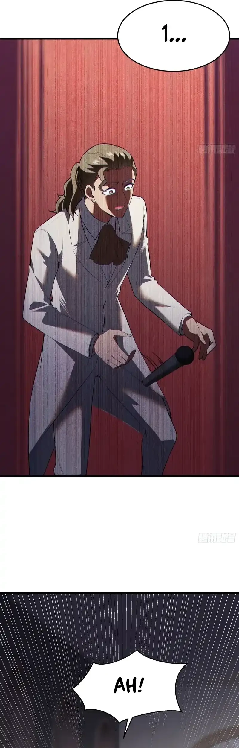 sister in law im really not a fool anymore chapter 18 - Page 30