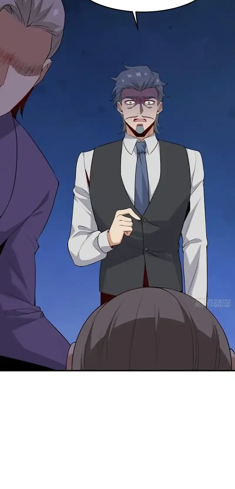 sister in law im really not a fool anymore chapter 18 - Page 33