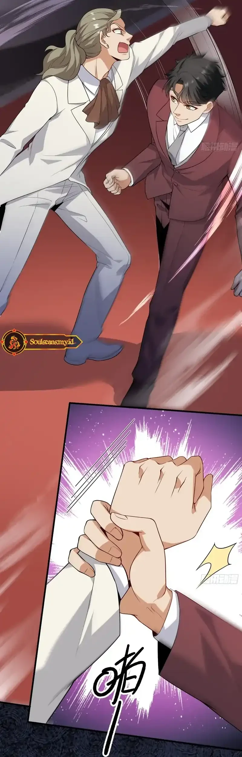 sister in law im really not a fool anymore chapter 18 - Page 4