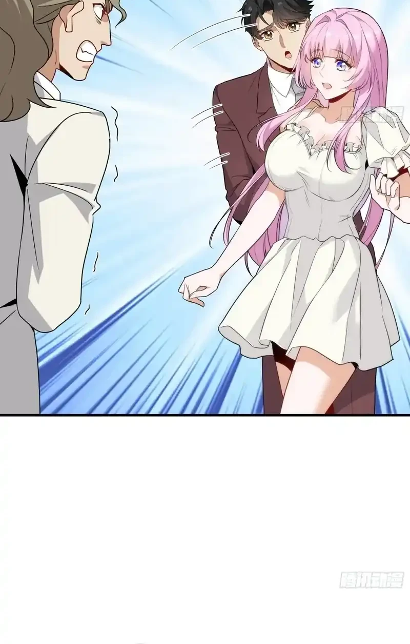 sister in law im really not a fool anymore chapter 18 - Page 11