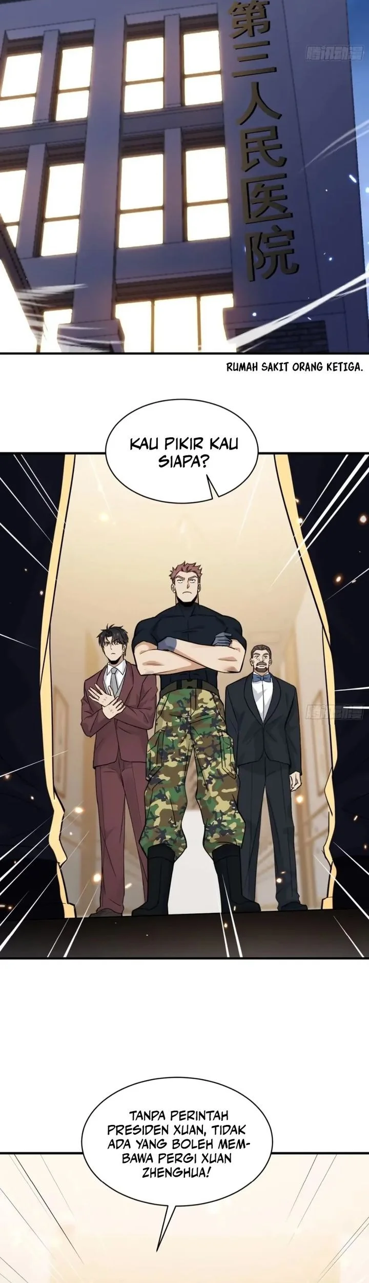 sister in law im really not a fool anymore chapter 19 - Page 17