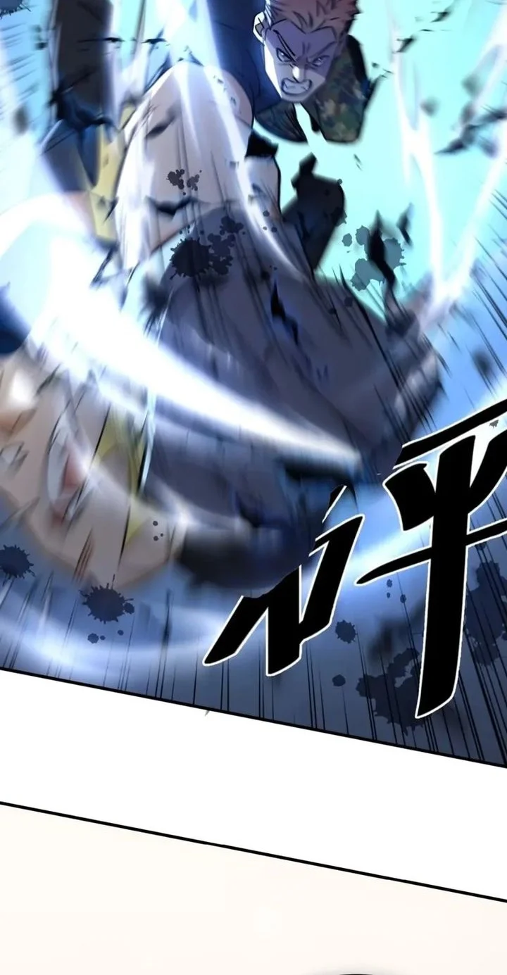 sister in law im really not a fool anymore chapter 19 - Page 20