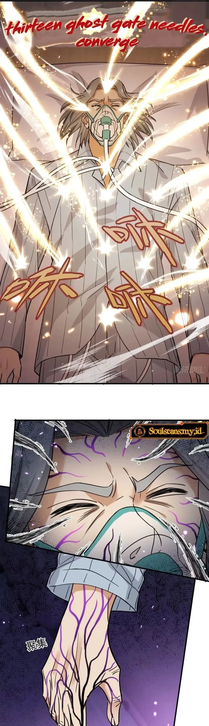 sister in law im really not a fool anymore chapter 19 - Page 29