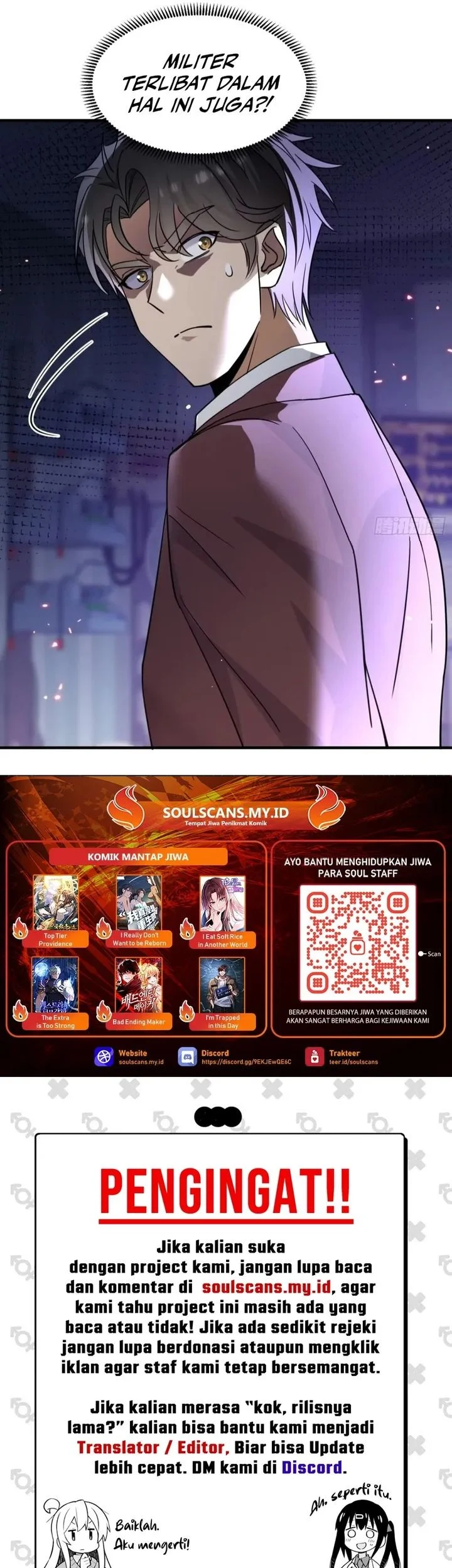 sister in law im really not a fool anymore chapter 19 - Page 33