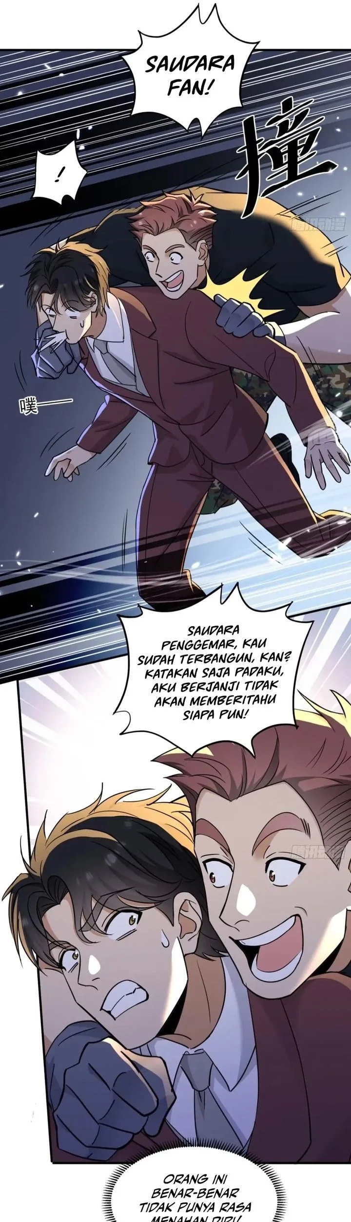 sister in law im really not a fool anymore chapter 19 - Page 4