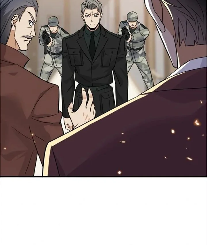 sister in law im really not a fool anymore chapter 20 - Page 8