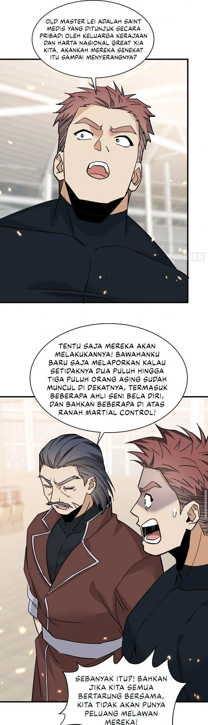 sister in law im really not a fool anymore chapter 21 - Page 19