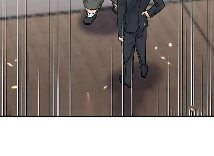 sister in law im really not a fool anymore chapter 21 - Page 24