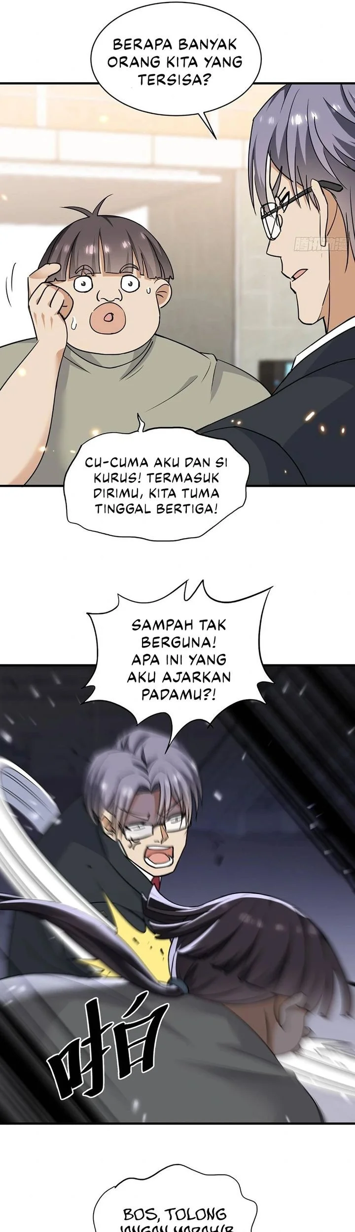 sister in law im really not a fool anymore chapter 21 - Page 25