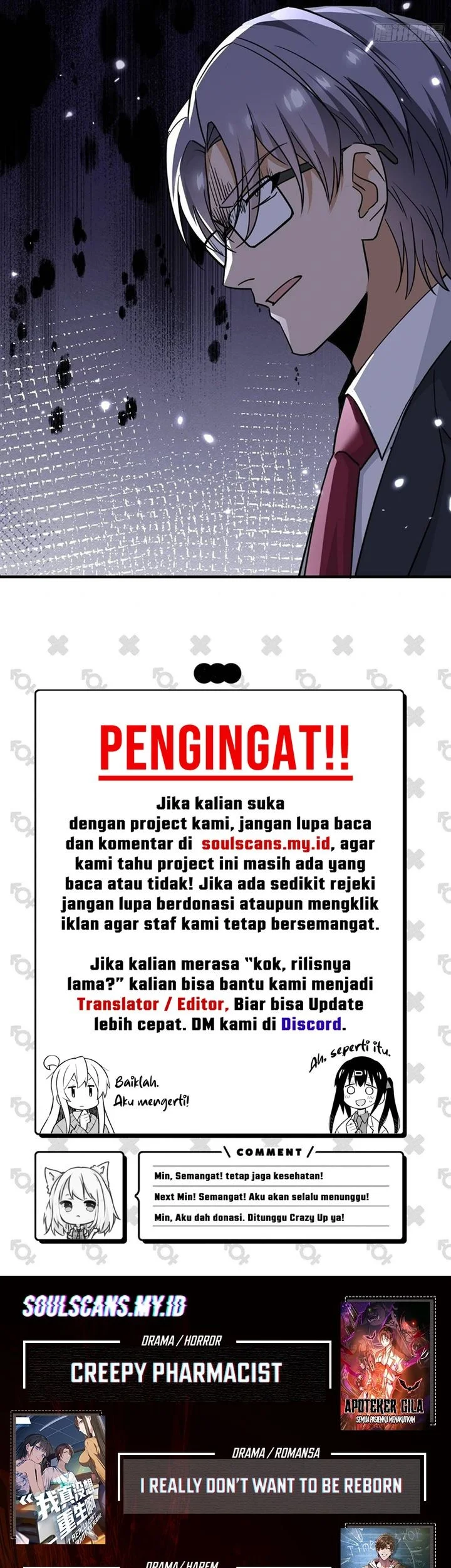 sister in law im really not a fool anymore chapter 21 - Page 29