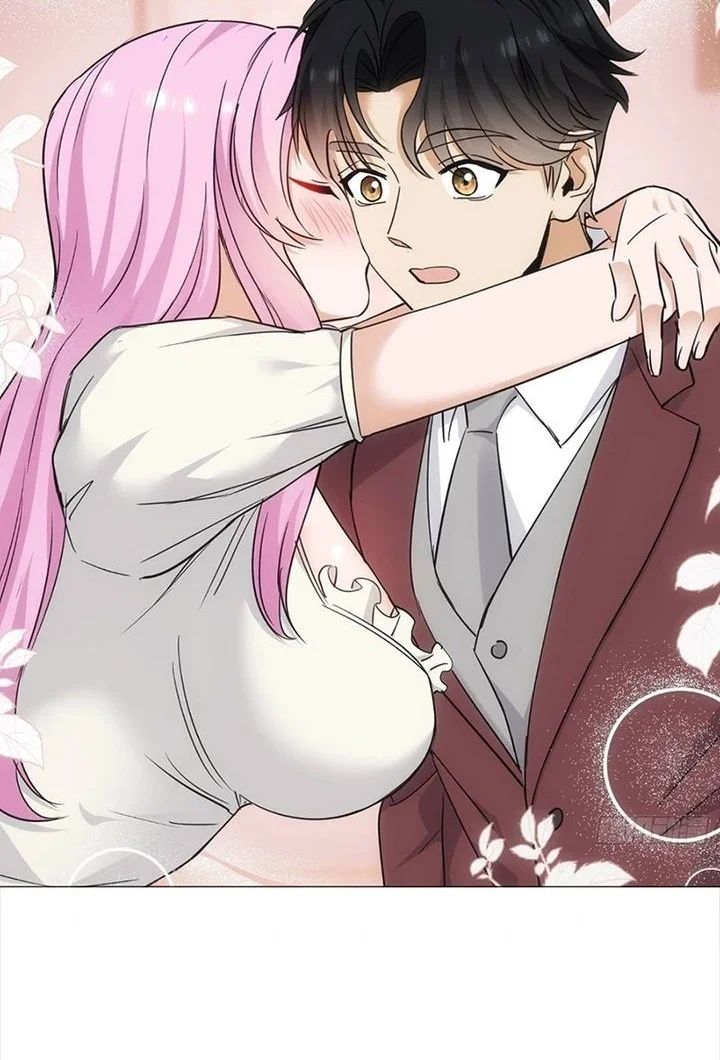 sister in law im really not a fool anymore chapter 21 - Page 4