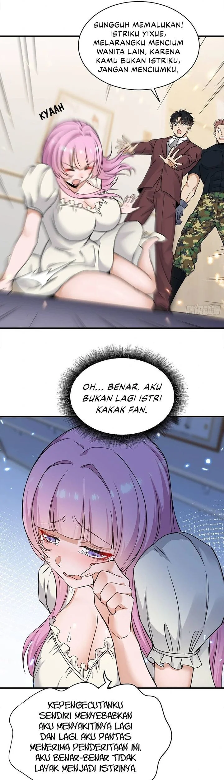 sister in law im really not a fool anymore chapter 21 - Page 5