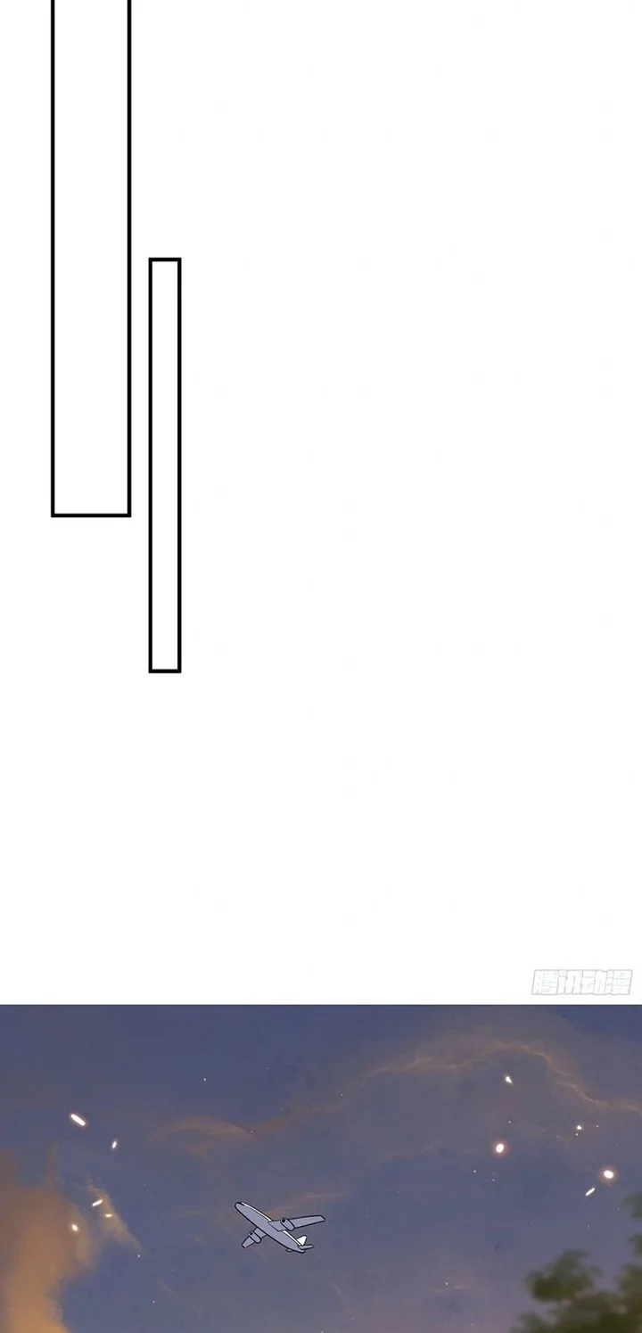 sister in law im really not a fool anymore chapter 21 - Page 16