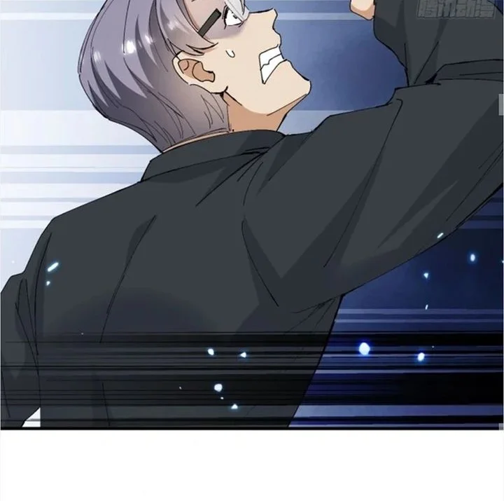 sister in law im really not a fool anymore chapter 22 - Page 27