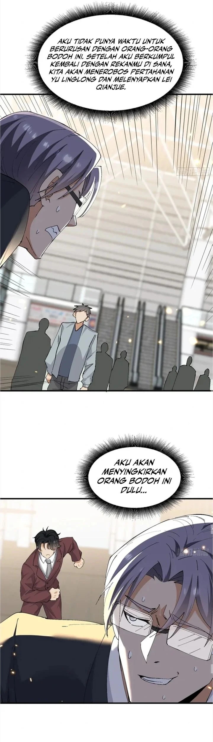 sister in law im really not a fool anymore chapter 22 - Page 28