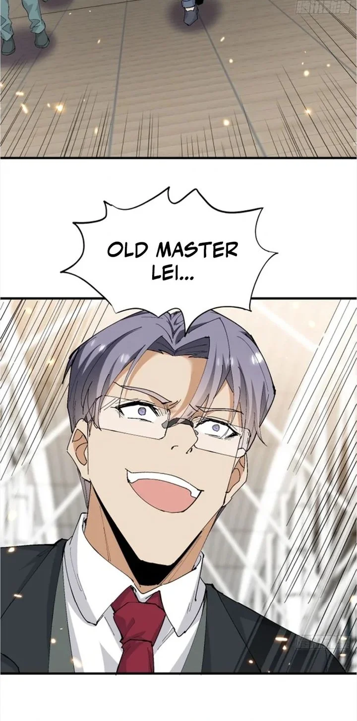 sister in law im really not a fool anymore chapter 22 - Page 33