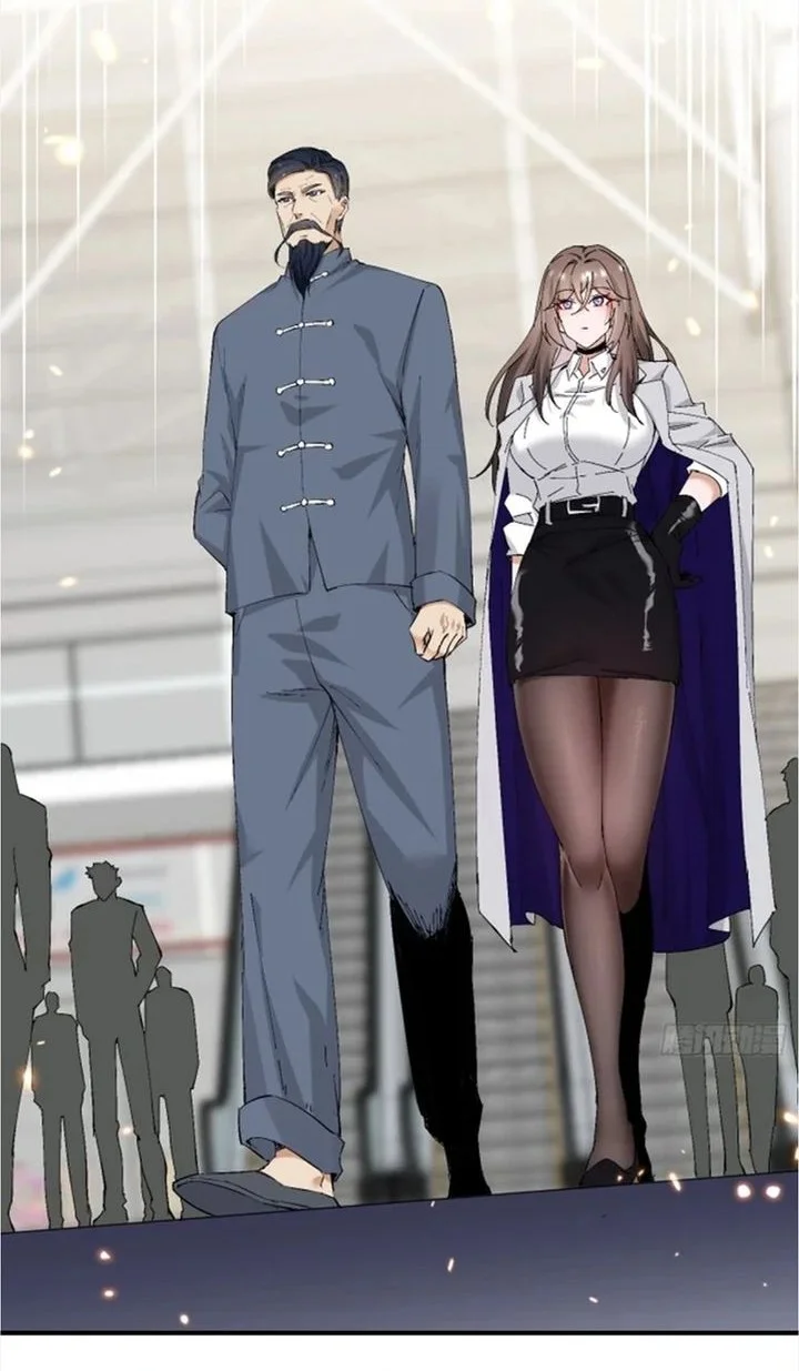 sister in law im really not a fool anymore chapter 22 - Page 2