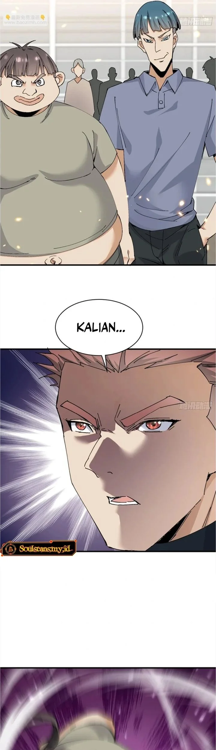 sister in law im really not a fool anymore chapter 22 - Page 7