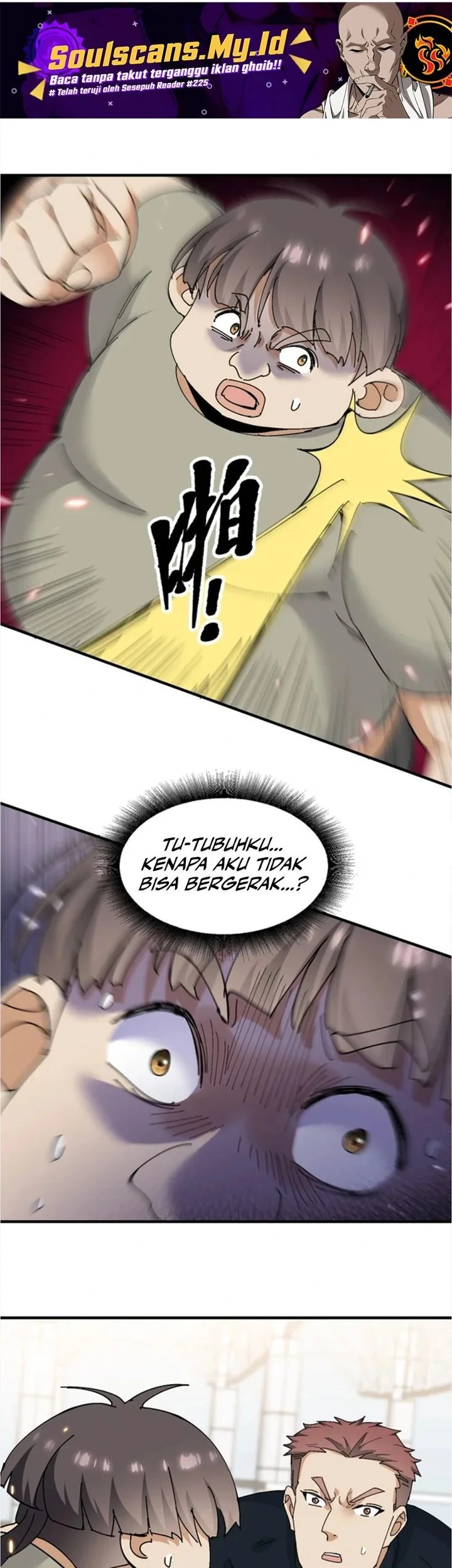 sister in law im really not a fool anymore chapter 22 - Page 15