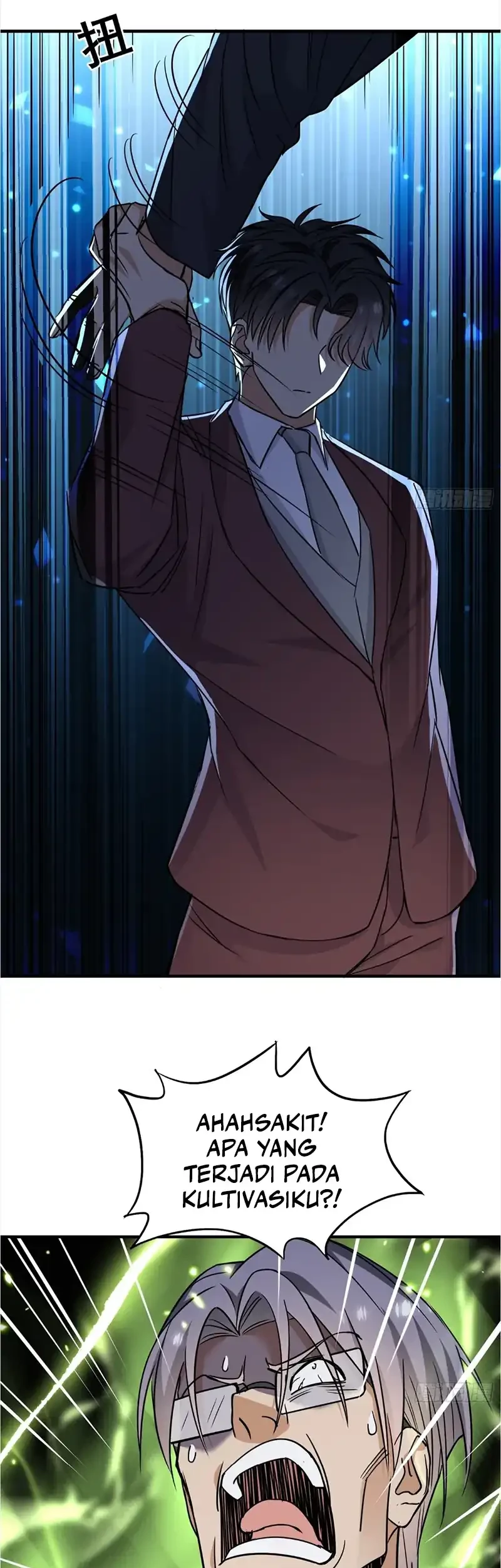 sister in law im really not a fool anymore chapter 23 - Page 9