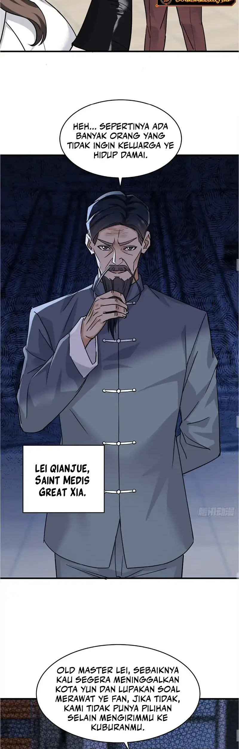 sister in law im really not a fool anymore chapter 23 - Page 17