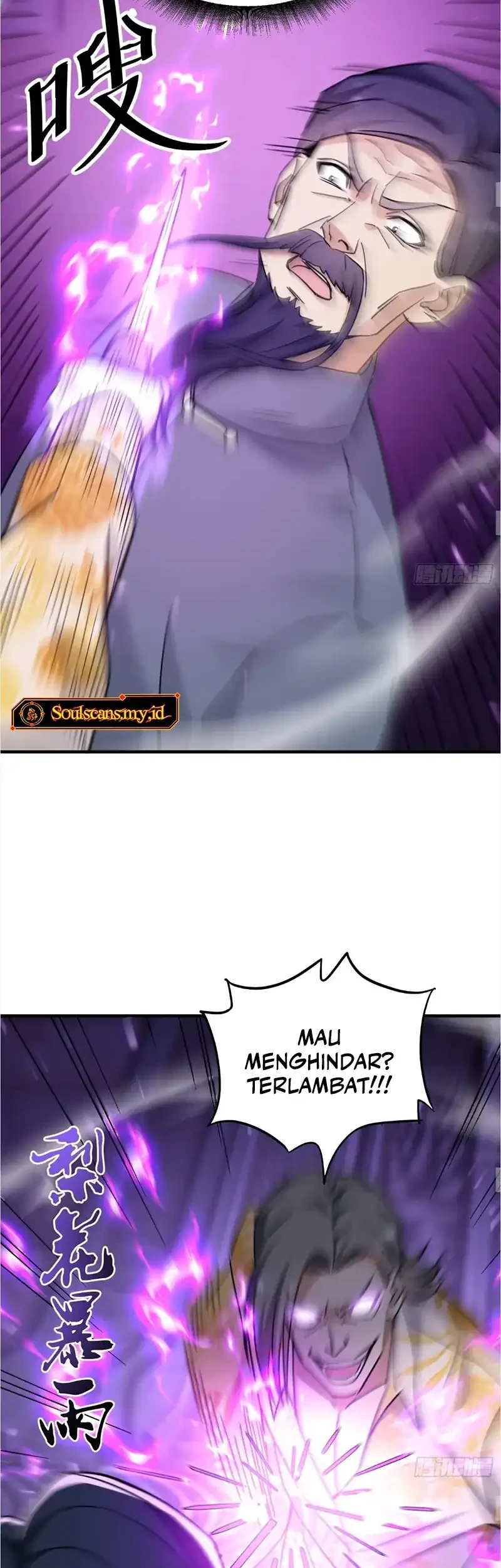 sister in law im really not a fool anymore chapter 23 - Page 21