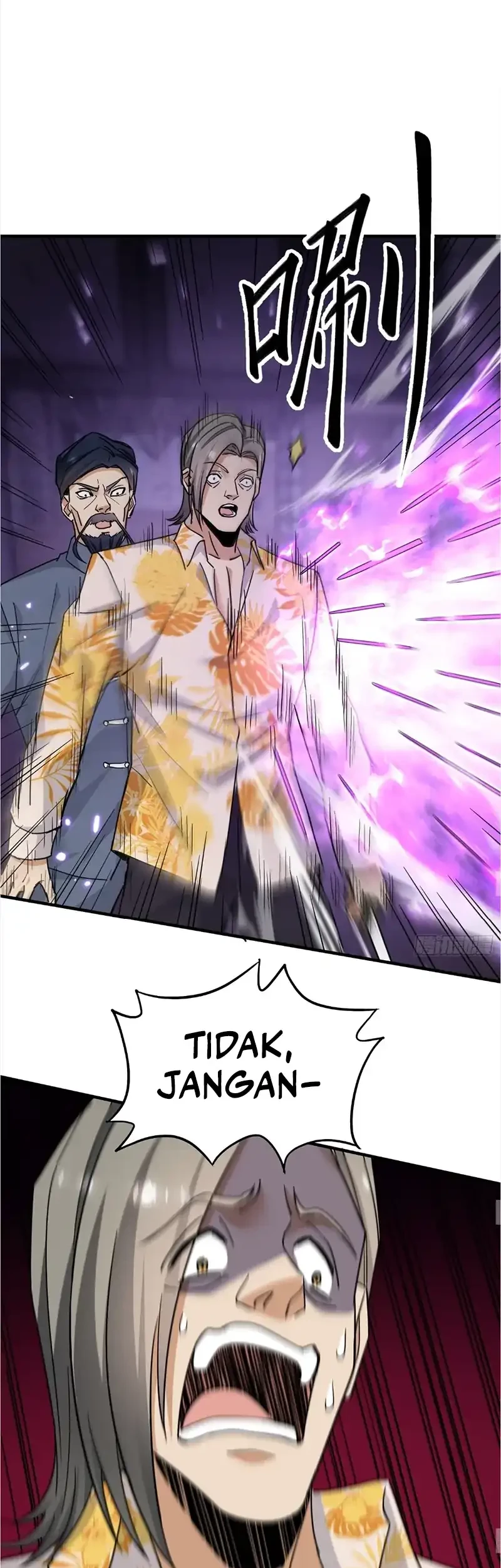 sister in law im really not a fool anymore chapter 23 - Page 25