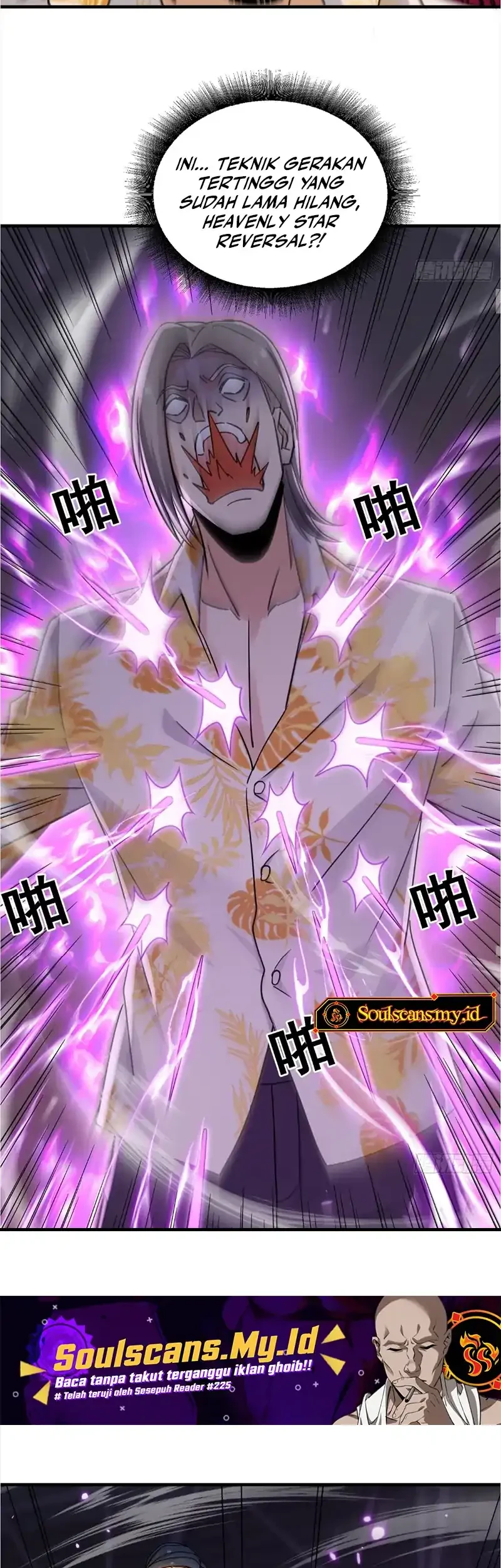 sister in law im really not a fool anymore chapter 23 - Page 26