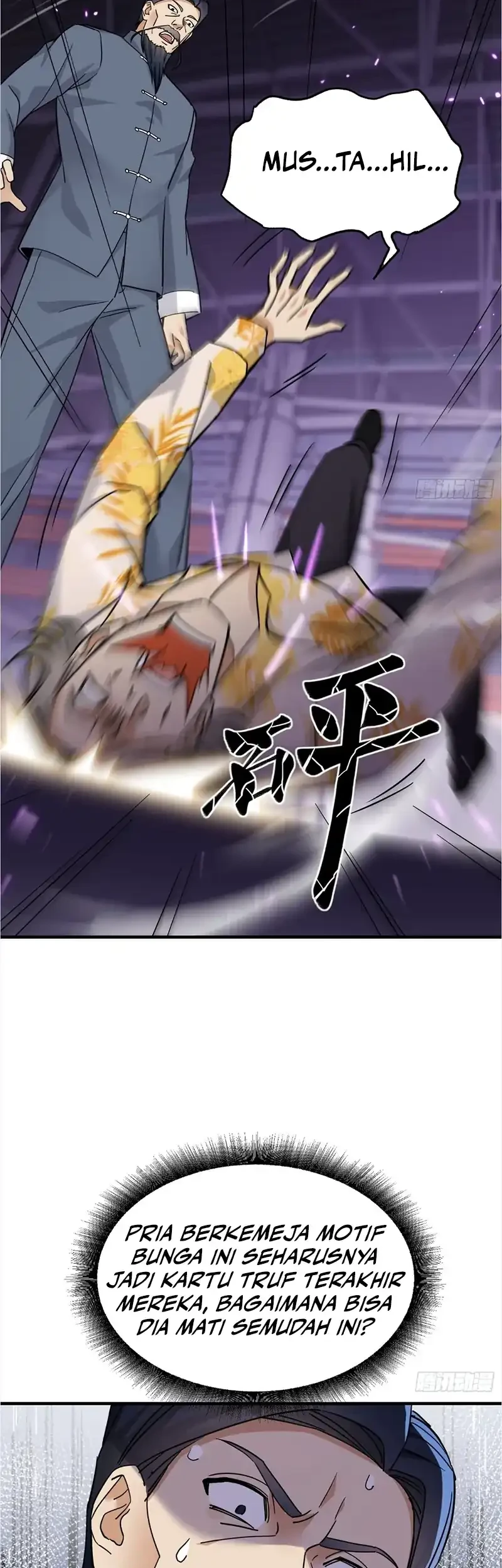 sister in law im really not a fool anymore chapter 23 - Page 27