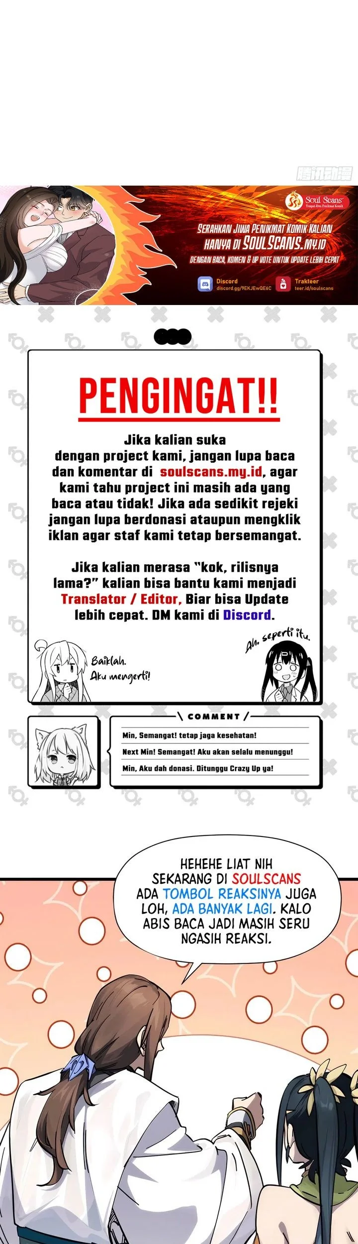 Sister-in-Law: I'm Really Not a Fool Anymore Chapter 30 Gambar 38