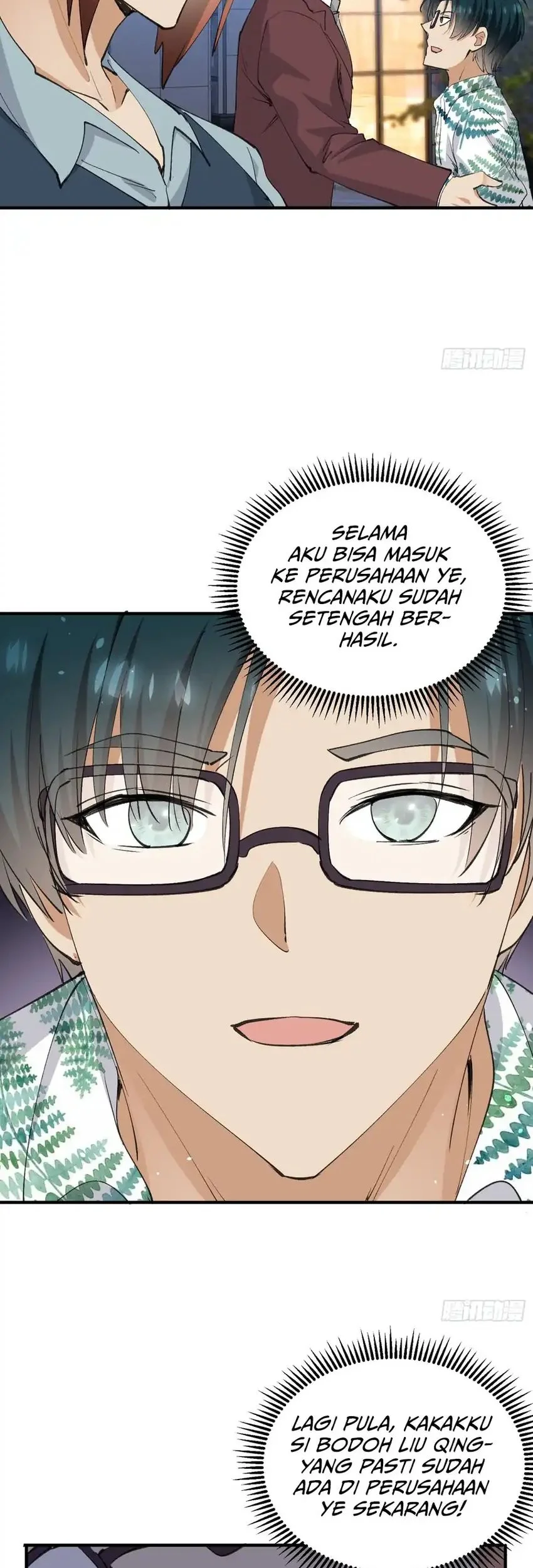 Sister-in-Law: I'm Really Not a Fool Anymore Chapter 33 Gambar 36