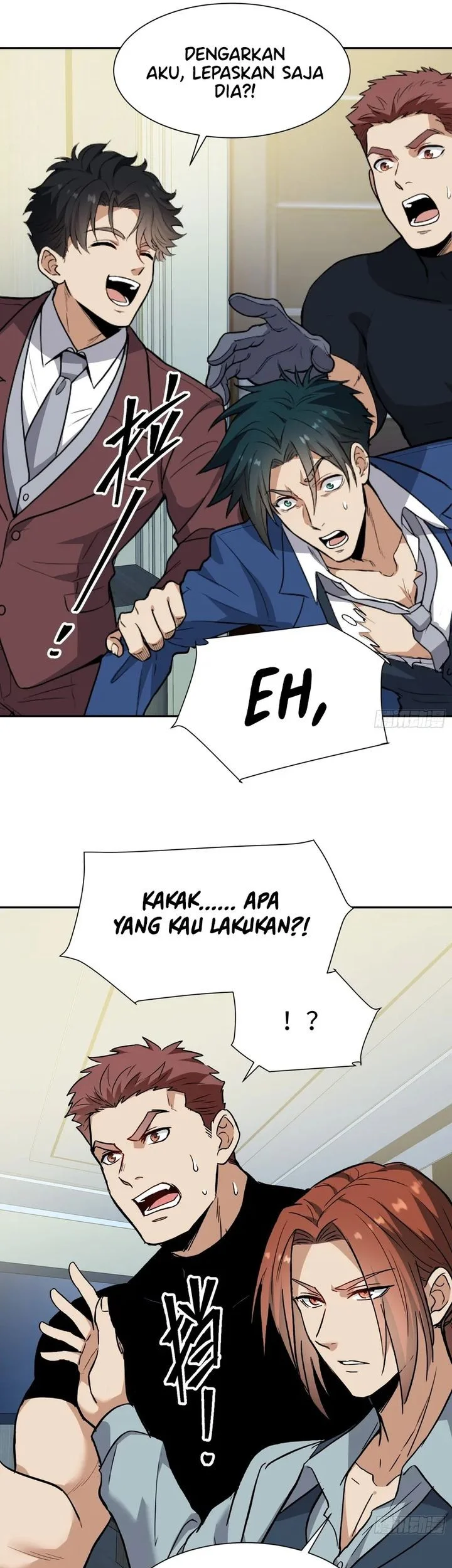 Sister-in-Law: I'm Really Not a Fool Anymore Chapter 35 Gambar 36