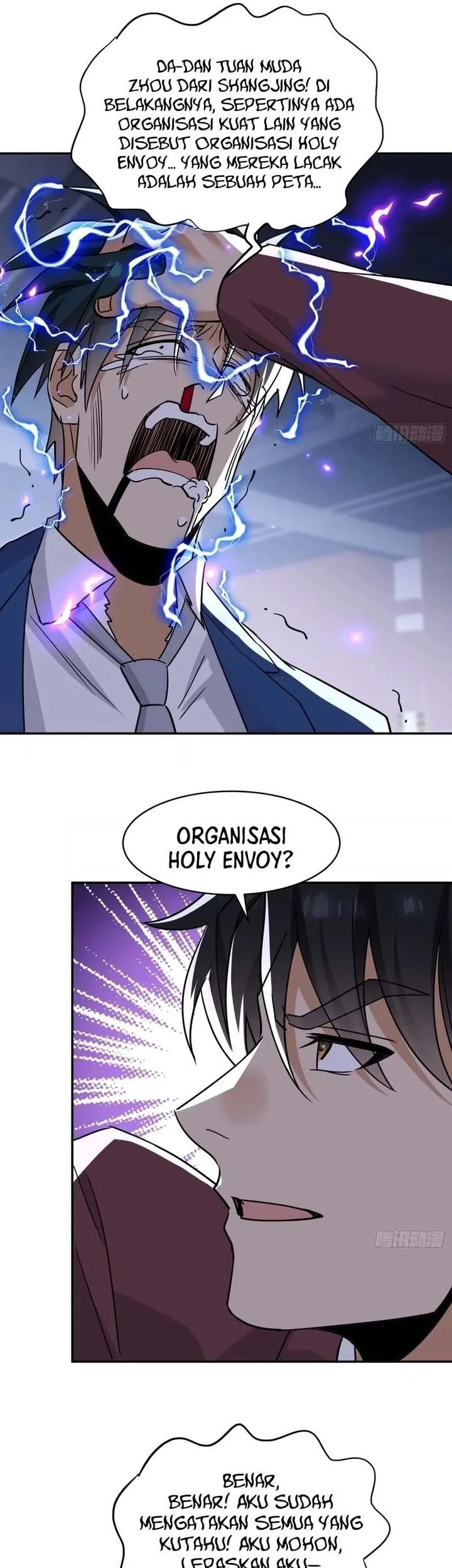Sister-in-Law: I'm Really Not a Fool Anymore Chapter 36 Gambar 27