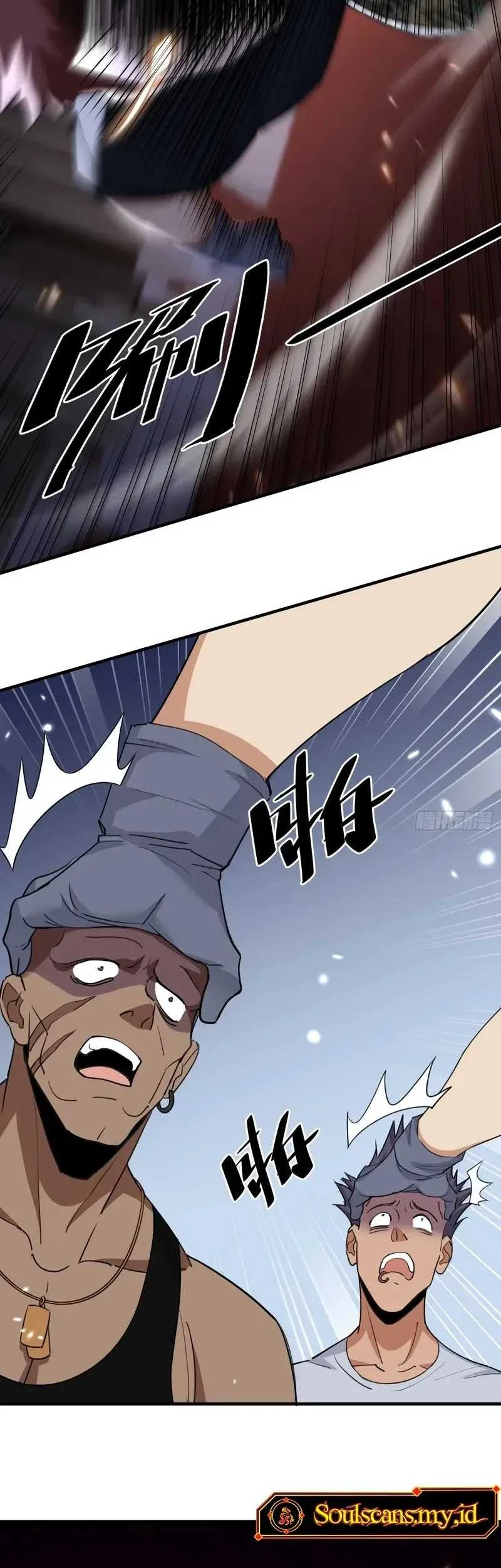 Sister-in-Law: I'm Really Not a Fool Anymore Chapter 4 Gambar 3