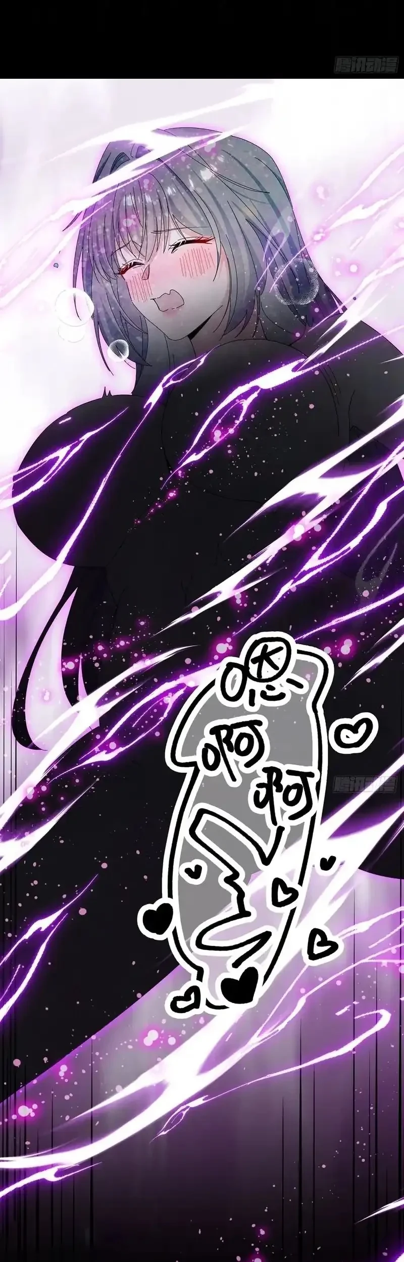 Sister-in-Law: I'm Really Not a Fool Anymore Chapter 41 Gambar 31