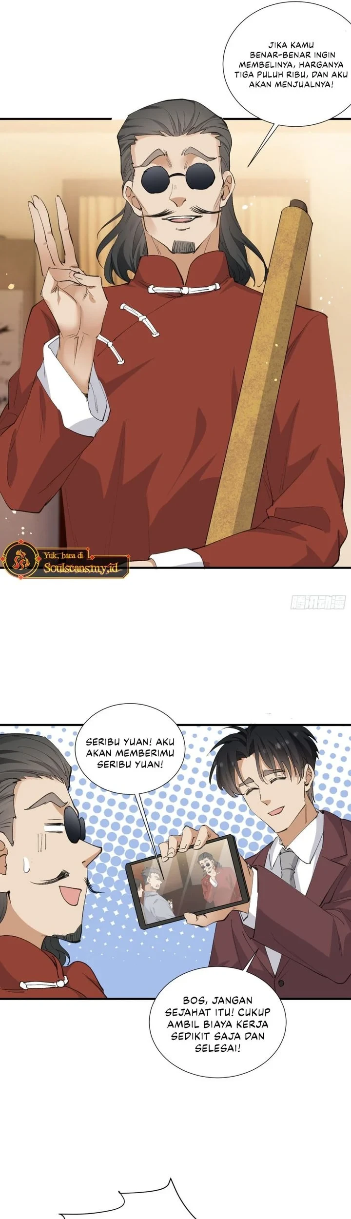 Sister-in-Law: I'm Really Not a Fool Anymore Chapter 42 Gambar 26