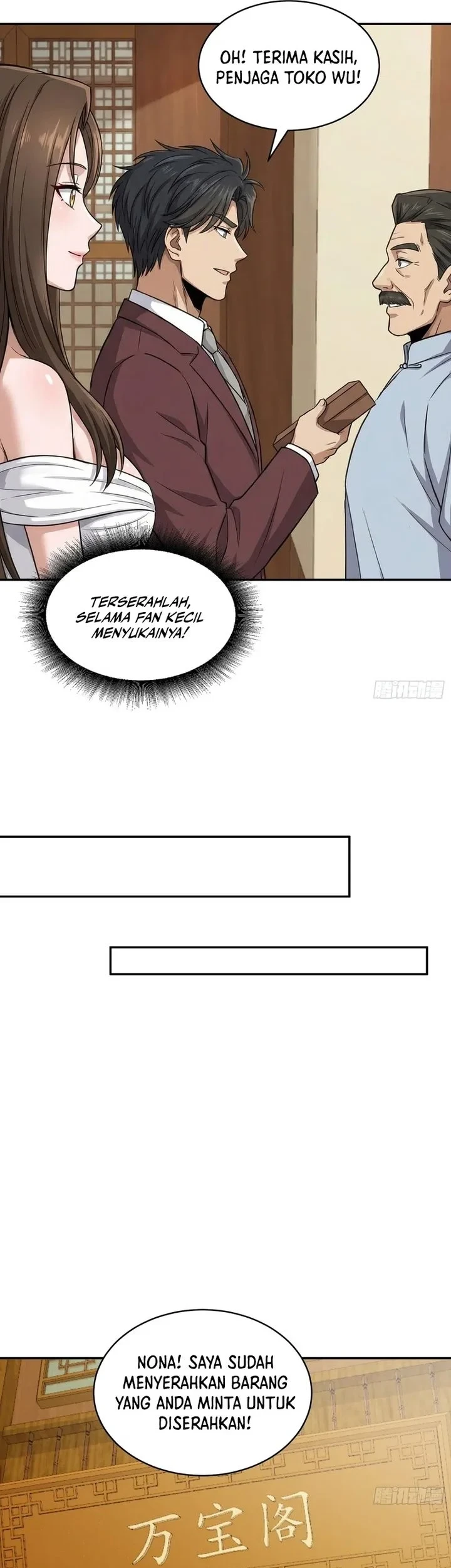 Sister-in-Law: I'm Really Not a Fool Anymore Chapter 45 Gambar 21