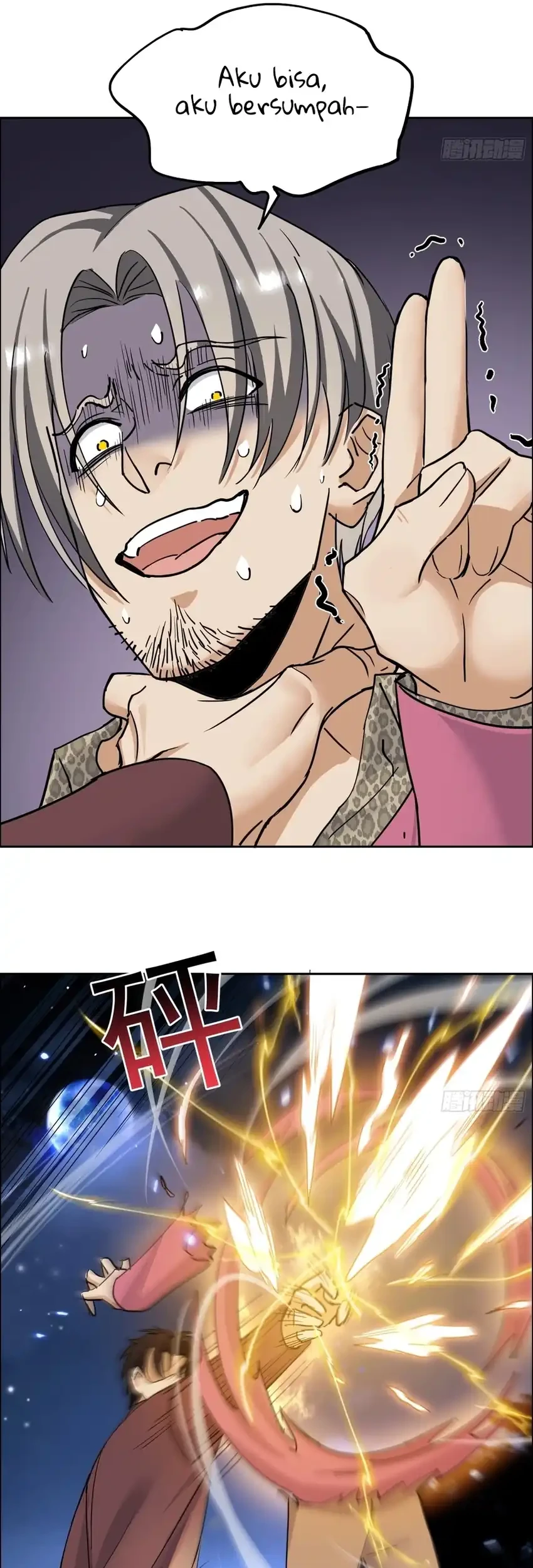 Sister-in-Law: I'm Really Not a Fool Anymore Chapter 6 Gambar 31