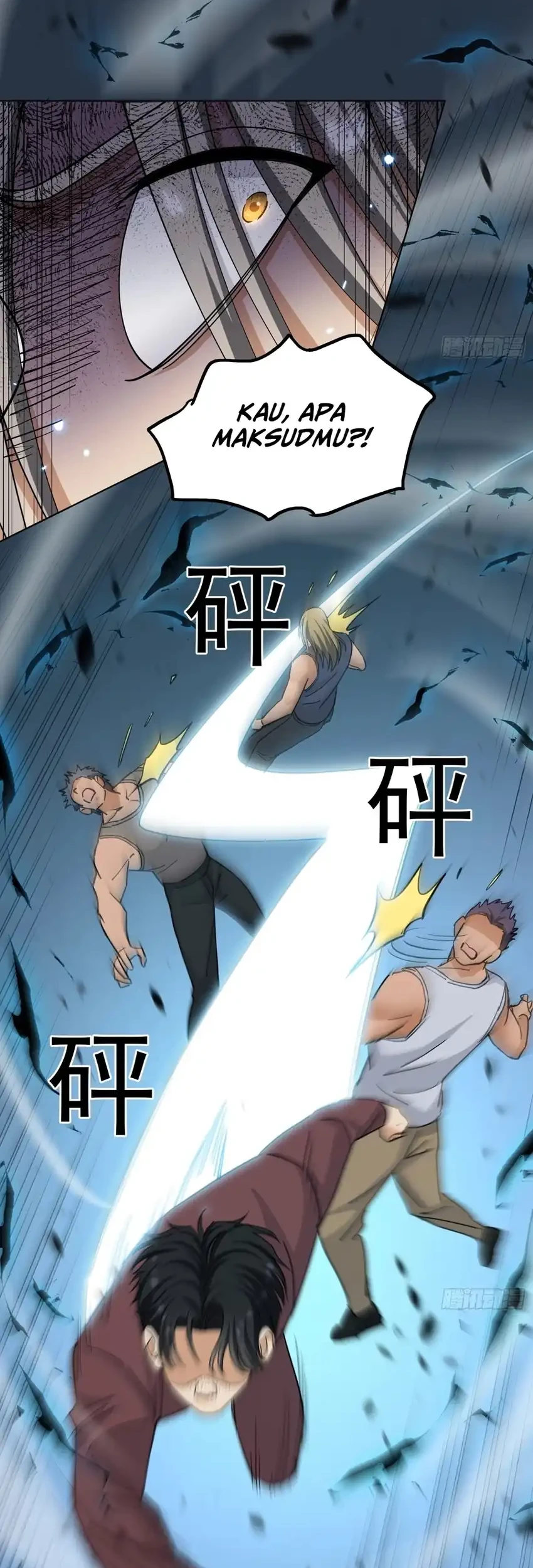 Sister-in-Law: I'm Really Not a Fool Anymore Chapter 6 Gambar 12