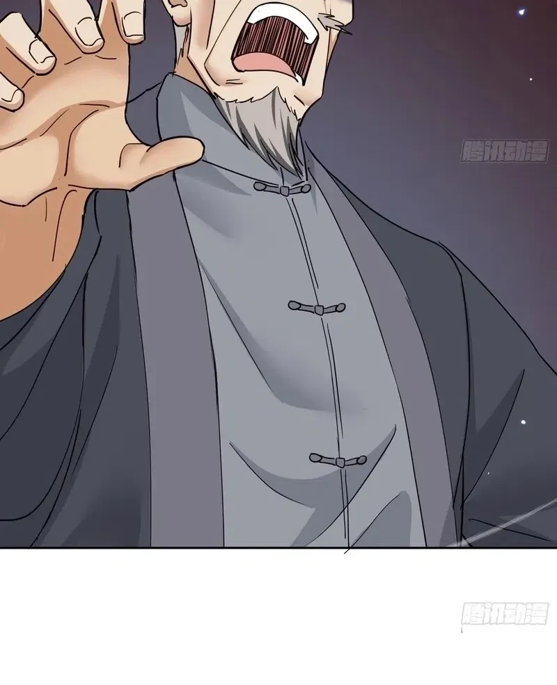 Sister-in-Law: I'm Really Not a Fool Anymore Chapter 7 Gambar 22