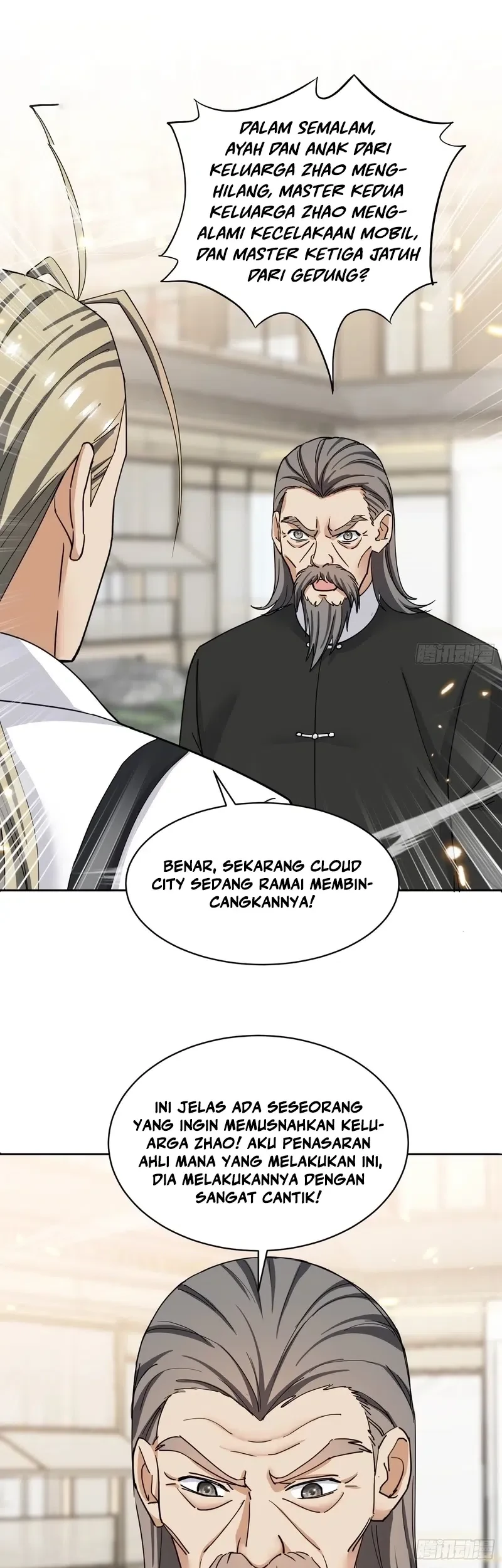 Sister-in-Law: I'm Really Not a Fool Anymore Chapter 7 Gambar 35