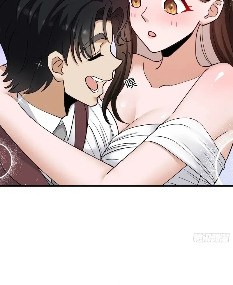 Sister-in-Law: I'm Really Not a Fool Anymore Chapter 7 Gambar 8