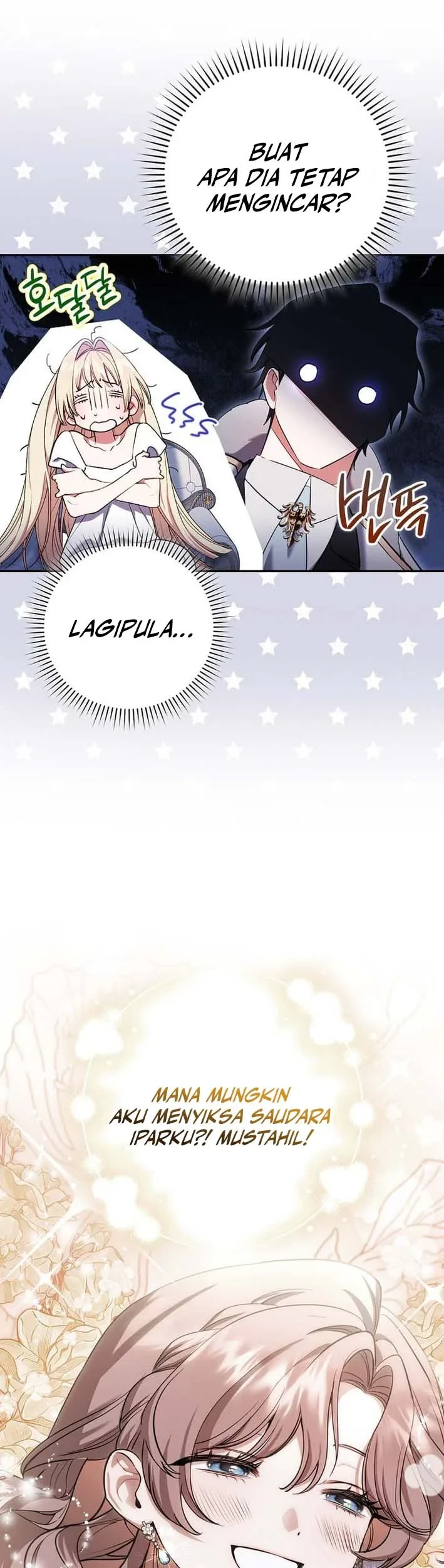 Sister-in-law of the Heroine in a Childcare Novel Chapter 1 Gambar 49