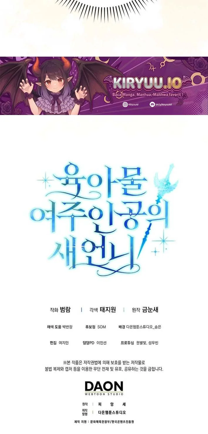 Sister-in-law of the Heroine in a Childcare Novel Chapter 1 Gambar 62