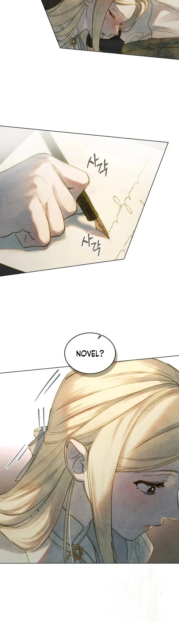 Sister-in-law of the Heroine in a Childcare Novel Chapter 11 Gambar 17