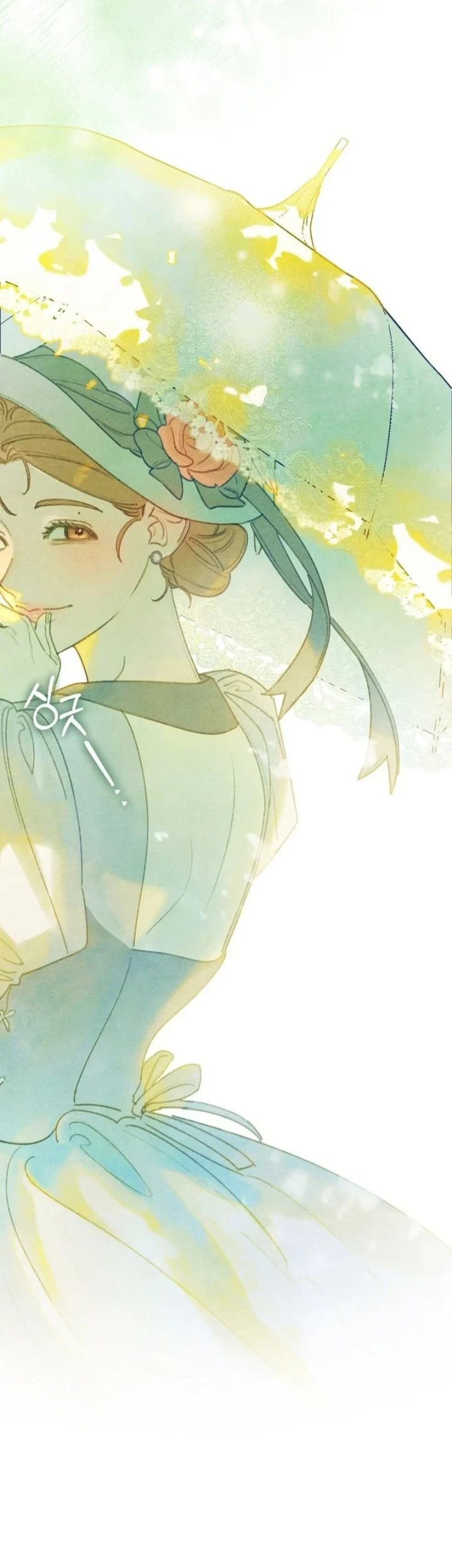 Sister-in-law of the Heroine in a Childcare Novel Chapter 12 Gambar 38